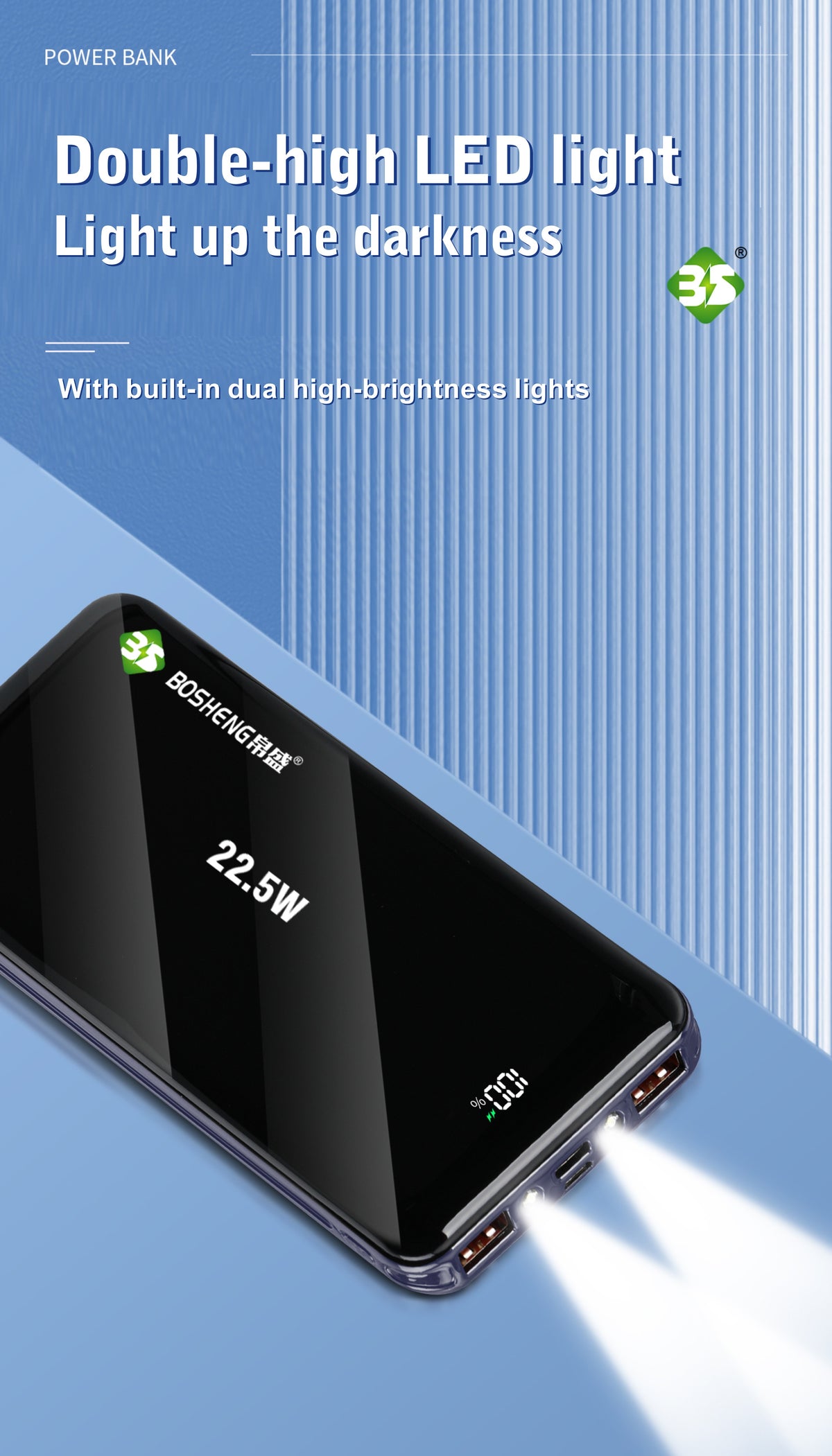 Portable Power Bank Fast Charging Battery Pack
