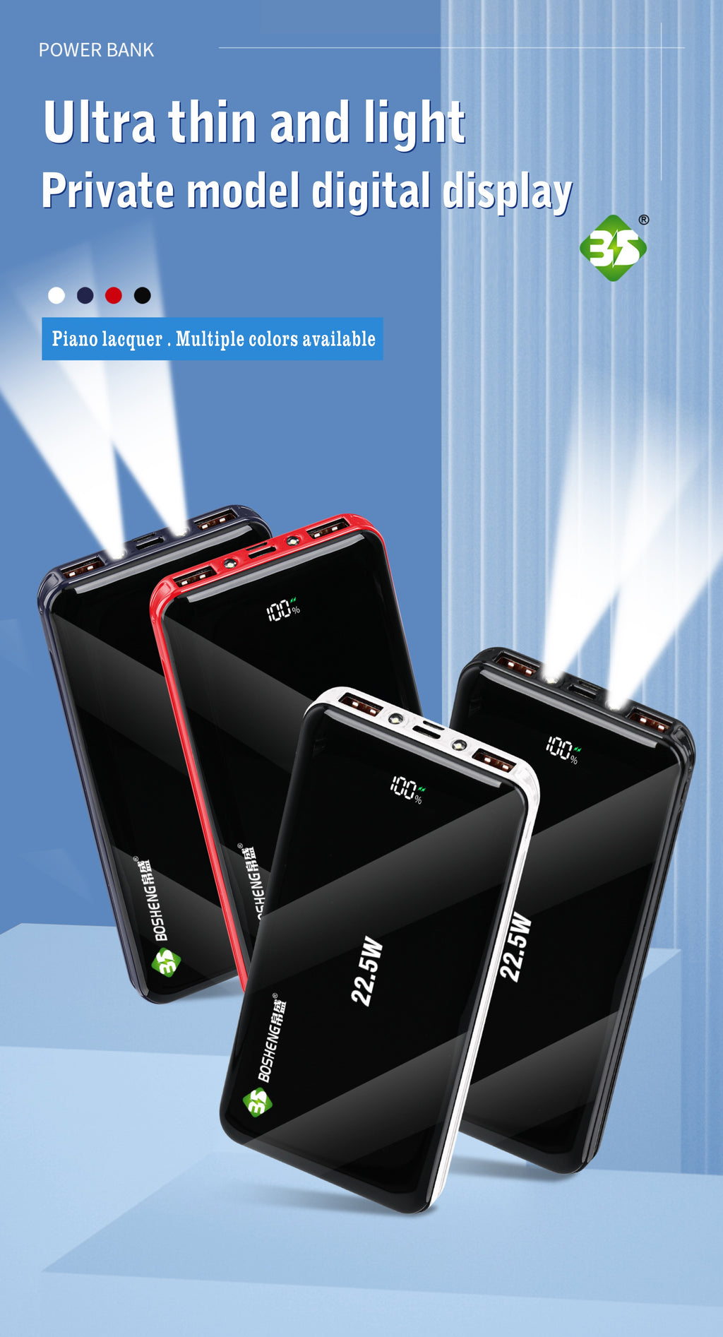 Portable Power Bank Fast Charging Battery Pack